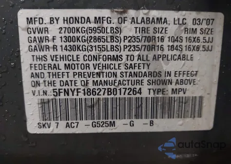 2007 Honda Pilot Ex-L из США, поврежденный, VIN 5FNYF18627B017264